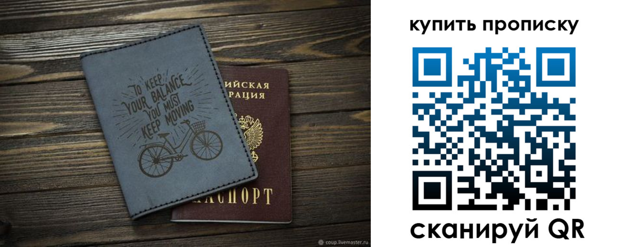 найти адрес прописки в Кашире